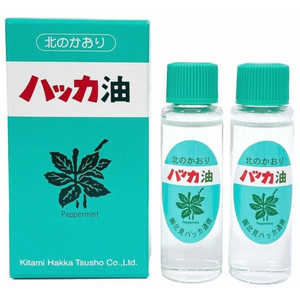 北見ハッカ 油詰め替え 北見ハッカ 油詰め替え