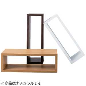 東谷 パズルラック コゾー NWS-556NA(W54×D23×H18cm) 東谷 パズルラック コゾー NWS-556NA(W54×D23×H18cm)