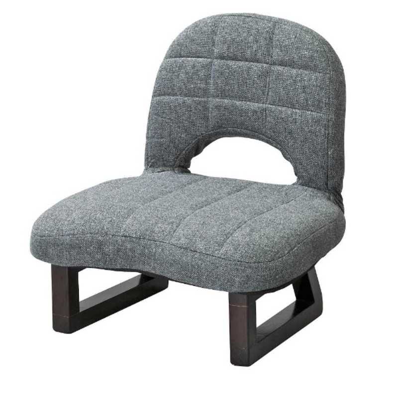 東谷 東谷 【座椅子】背もたれ付正座椅子 LSS-23GY(W43.5×D39.5×H45×SH19.5cm)  