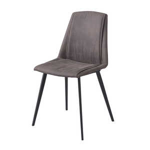 東谷 ラルジュ チェア(ダークグレー/W47×D49×H86×SH46cm) 