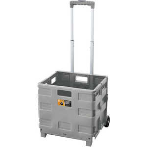 東谷 フォールディングキャリーワゴン(グレー/W41×D33.5×H86cm/ボックスまでH36cm/折りたたみ時W41×D9×H42cm) 東谷 フォールディングキャリーワゴン(グレー/W41×D33.5×H86cm/ボックスまでH36cm/折りたたみ時W41×D9×H42cm)