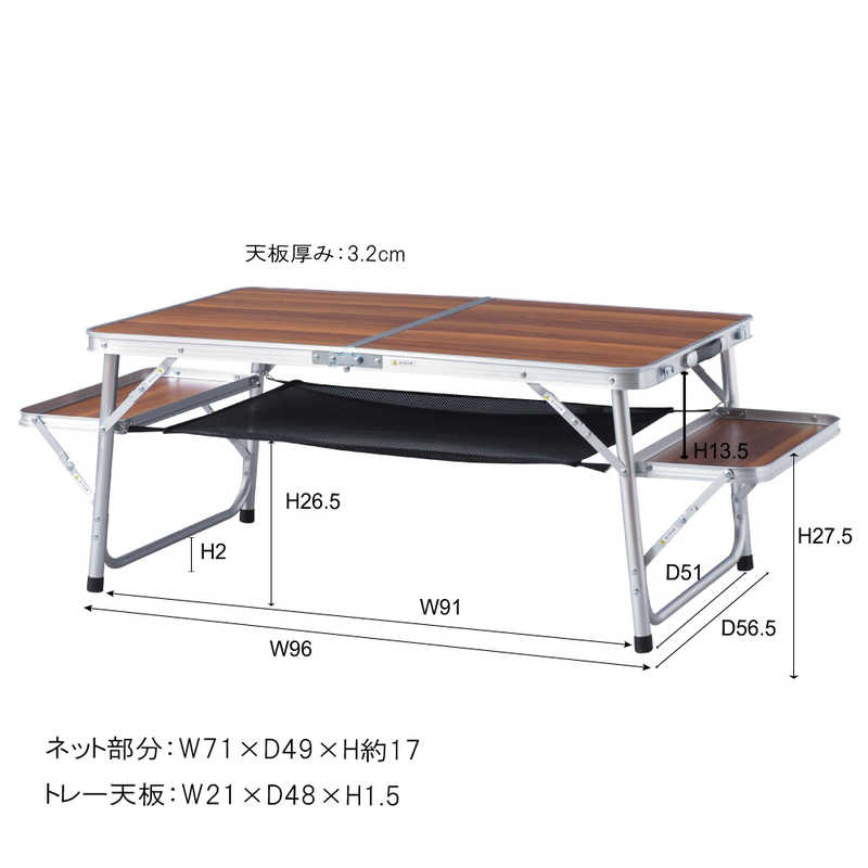 東谷 東谷 フォールディングテーブル(W129(96)×D60×H43cm)   