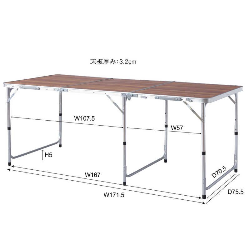 東谷 東谷 フォールディングテーブルワイドD80(W180×D80×H54/62/70cm)   