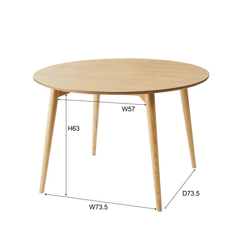 東谷 東谷 カラメリ円形ダイニングテーブル(ナチュラル/W110×D110×H72cm)   