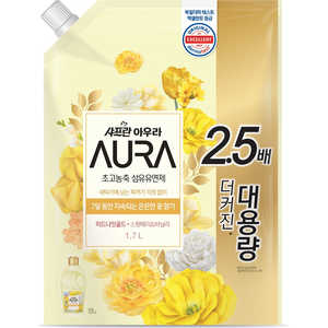 トイレタリージャパンインク 香りサフロン 柔軟剤 AURA 詰替 1.7L ミッドナイトゴールド(スィートベリー＆バニラ) 