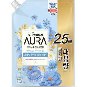 トイレタリージャパンインク 香りサフロン 柔軟剤 AURA 詰替 1.7L ホリデイファンタジー(ミュゲ＆アイリス) 