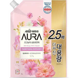 トイレタリージャパンインク 香りサフロン 柔軟剤 AURA 詰替 1.7L ウィルユーマリーミー 