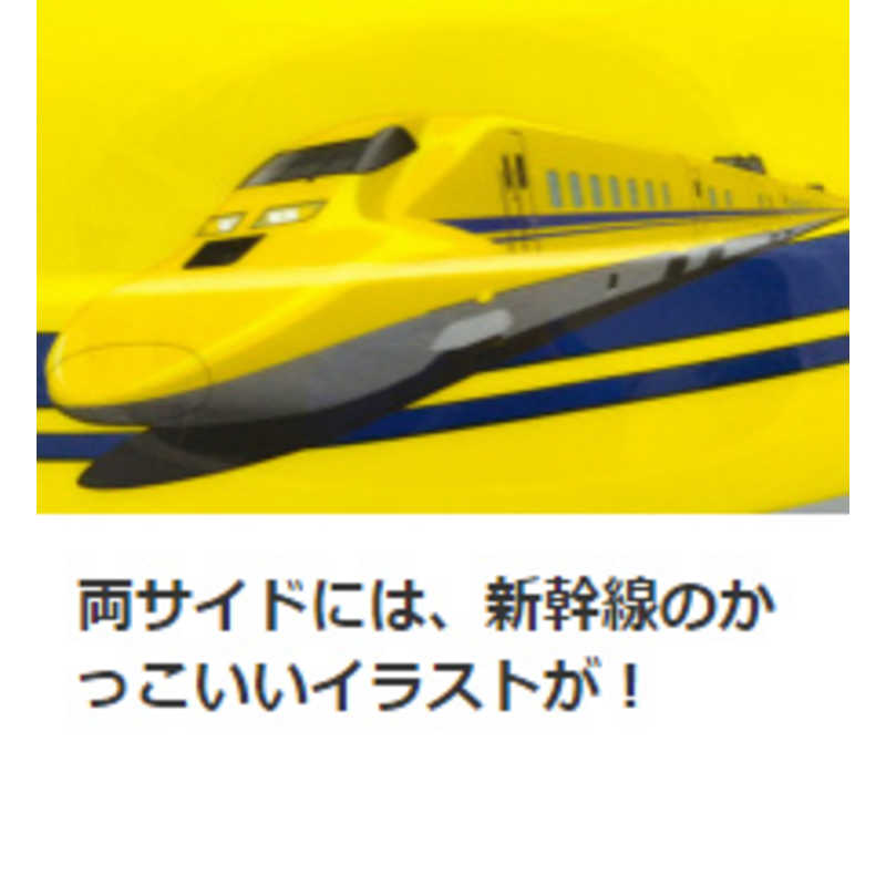 カナック企画 カナック企画 子供用ヘルメット E7系 かがやき(北陸新幹線)ヘルメット(50～56cm) H-003 H-003 H-003