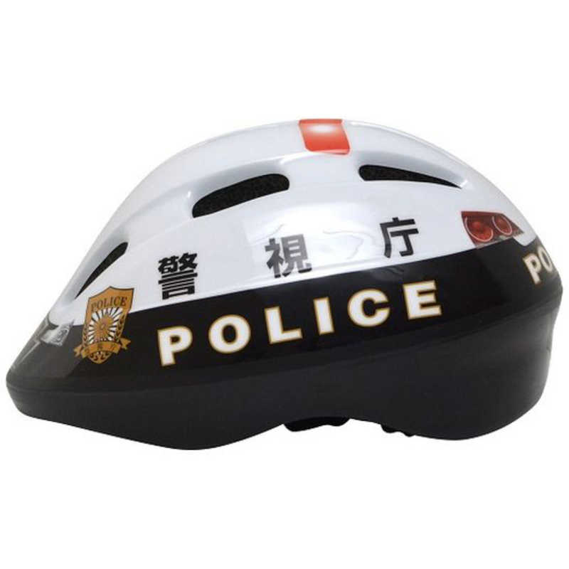 カナック企画 カナック企画 子供用ヘルメット パトカーヘルメット 警視庁Ver(50～56cm) HV_001 HV_001
