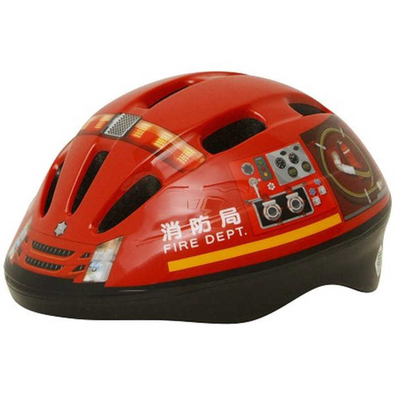 カナック企画 カナック企画 子供用ヘルメット 消防車ヘルメット(50～56cm) HV_002 HV_002