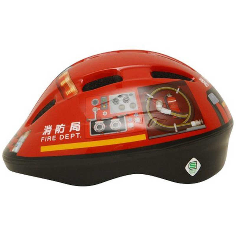 カナック企画 カナック企画 子供用ヘルメット 消防車ヘルメット(50～56cm) HV_002 HV_002