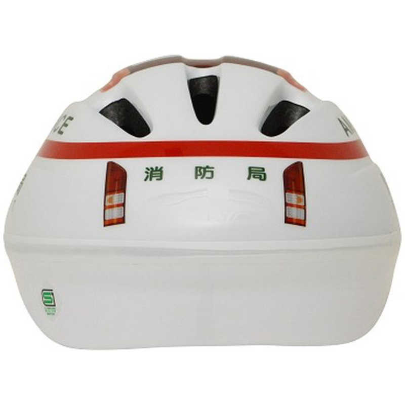 カナック企画 カナック企画 子供用ヘルメット 救急車ヘルメット(50～56cm) HV_003 HV_003