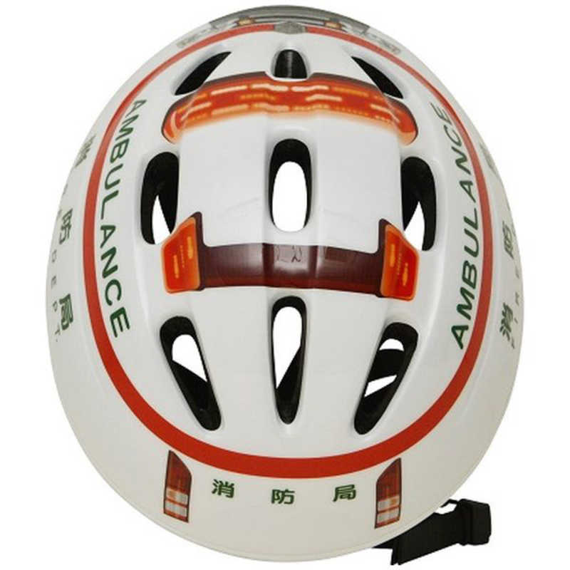 カナック企画 カナック企画 子供用ヘルメット 救急車ヘルメット(50～56cm) HV_003 HV_003