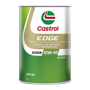 カストロール EDGE RS 10W-50 1L 0120040 カストロール EDGE RS 10W-50 1L 0120040