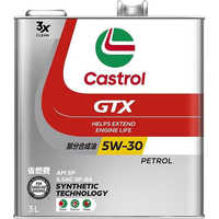 カストロール GTX ULTRACLEAN 5W-30 3L 0120166 の通販 - カテゴリ