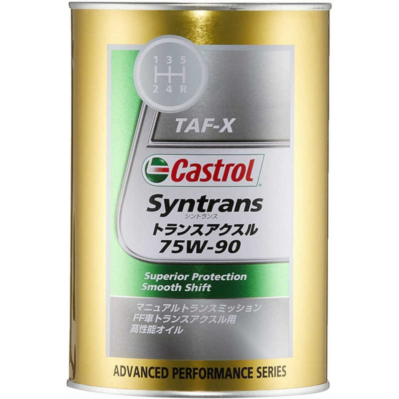 カストロール カストロール Syntrans トランスアクスル 75W-90 1L 0120109 0120109