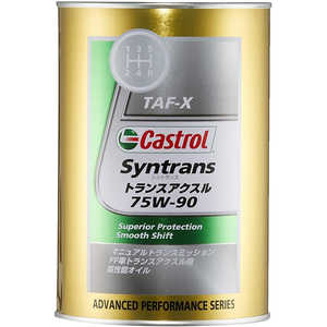ȥ Syntrans ȥ󥹥 75W-90 1L 0120109