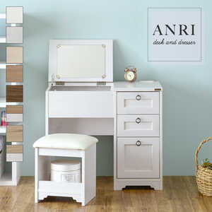 4FUL ドレッサー ANRI ホワイトウォッシュ(木目調ホワイト) ホワイトウォッシュ（木目調ホワイト） AN70-80D-PW