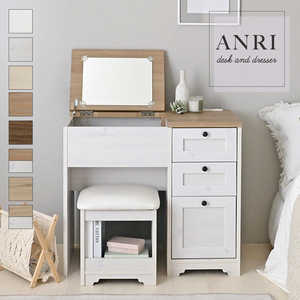 4FUL ドレッサー ANRI ホワイト/グレーナチュラル AN70-80D-WH/GN