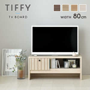 4FUL テレビ台 TIFFY オークナチュラル TF35-80L-IV