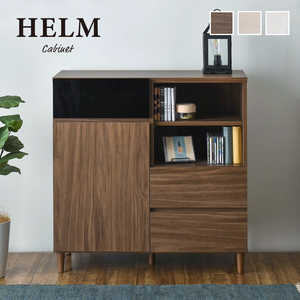 4FUL キャビネット HELM ブラウン HM90-90C-BR
