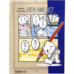 タチカワ 日光 漫画ペン先セット NCPS タチカワ 日光 漫画ペン先セット NCPS
