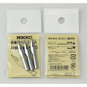 タチカワ 日光 日本字ペン 3本入 N555-3 タチカワ 日光 日本字ペン 3本入 N555-3