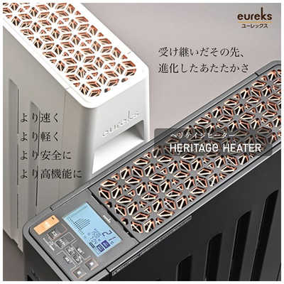 ユーレックス ヘリテイジヒーター ［最大10畳］ EHT-M15QDT-WOR の通販 
