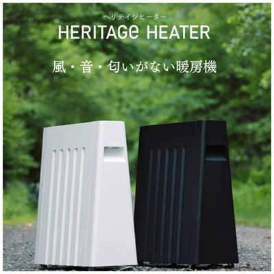 ユーレックス ヘリテイジヒーター ［最大10畳］ EHT-M15QDT-WOR の通販 