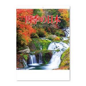 V{J_[ 2026J_[ lG̓{ 8087