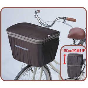 カワスミ 2段式ワイド 前カゴカバー(幅490x長さ320x高さ310~490mm/こげ茶) KW_770BR