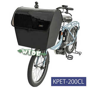 カワスミ ペットインバスケットカバー ワイド クリア KPET-200CL