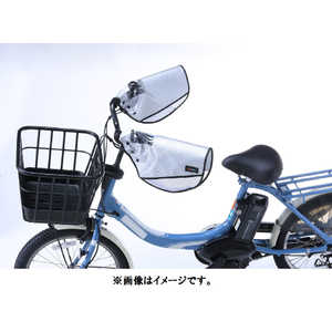 カワスミ 自転車用ハンドルカバー 窓付きサマーハンドルカバー(面ファスナータイプ) シルバー KW-469SL