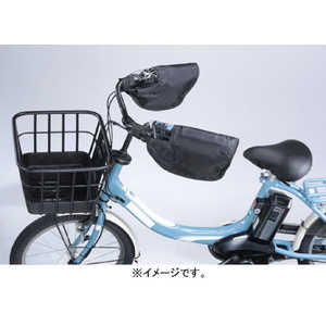 カワスミ 自転車ハンドルカバー オールシーズン ハンドルカバー(ブラック) KWH-500BK KWH500BK