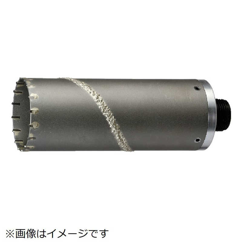 ハウスビーエム ハウスビーエム ドラゴンALC用コアドリルボディ75mm ALB75 ALB75