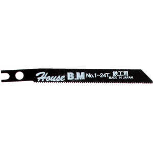 ハウスビーエム 兼用ジグソー替刃 10枚入り アルミ用 NO1214 N01214 ハウスビーエム 兼用ジグソー替刃 10枚入り アルミ用 NO1214 N01214