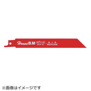 ハウスビーエム 兼用セーバーソーブレード 10枚入り 鉄工用 300×18山 KS3018