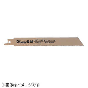 ハウスビーエム バイメタルセーバーソーブレード 10枚入り 160×18 BS1618 ハウスビーエム バイメタルセーバーソーブレード 10枚入り 160×18 BS1618