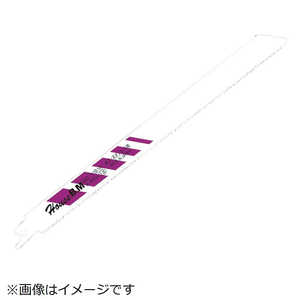 ハウスビーエム ハウスB.M セーバーソー厚刃コンビネーション(5枚入り) 5CKB-250 ハウスビーエム ハウスB.M セーバーソー厚刃コンビネーション(5枚入り) 5CKB-250