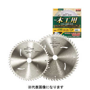 ハウスビーエム スカイエースチップソー(木工用) ACE40125 ハウスビーエム スカイエースチップソー(木工用) ACE40125