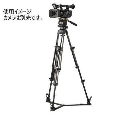 リーベック Libec ヘッド&三脚システム HS-250 グランドスプレッダー 