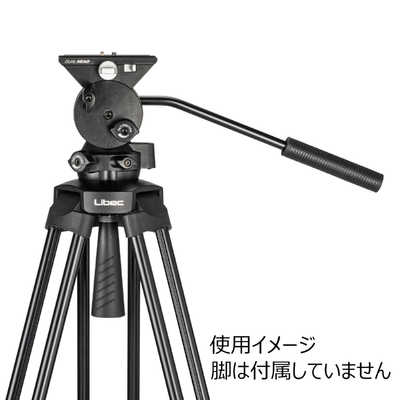 平和精機工業 Libec DUAL HEAD ［ビデオ雲台］ LI-TH-VH の通販