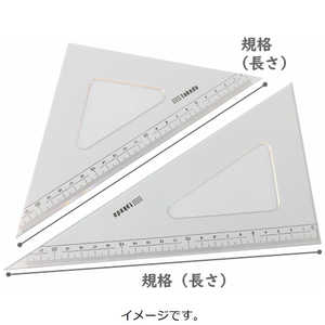 タケダ 三角定規 18cmx2mm 目付面取 22-0630