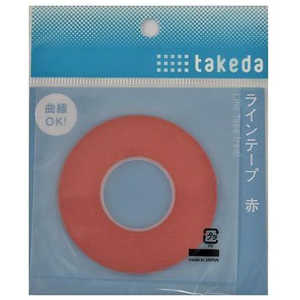 タケダ タケダ ラインテープ 赤 0.5mm 25-1540