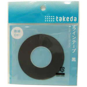 タケダ タケダ ラインテープ 黒 4.0mm 25-1660