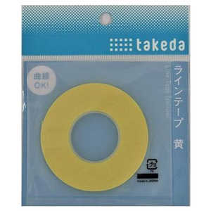 タケダ タケダ ラインテープ 黄 0.5mm 25-1670