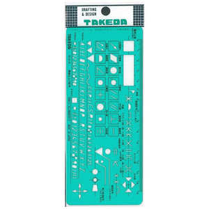 タケダ テンプレート 機械仕上記号 29-0116 タケダ テンプレート 機械仕上記号 29-0116
