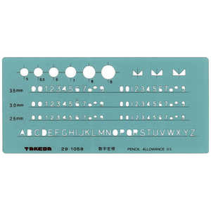 タケダ テンプレ-ト 数字定規 29-1058 タケダ テンプレ-ト 数字定規 29-1058