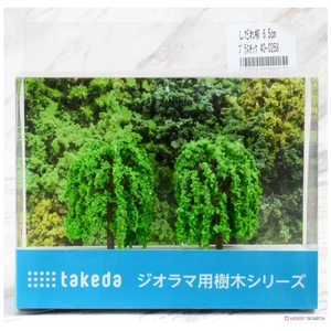 タケダ しだれ柳 6.5cm プラスチック 40-0258 タケダ しだれ柳 6.5cm プラスチック 40-0258
