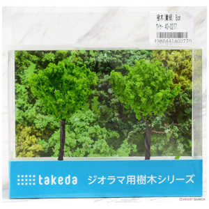 タケダ 樹木 黄緑 8cm ワイヤー 40-0277 タケダ 樹木 黄緑 8cm ワイヤー 40-0277